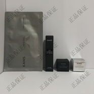 韩束（KanS）X肽赋活提拉紧致丰盈面霜精华液眼霜面膜抗皱小样套装护肤 X肽面膜1片+精华液10ml+眼霜5g+轻润霜5g