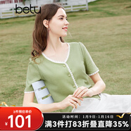 百图betu女装夏季新款T恤法式减龄蕾丝花边V领短袖T恤女2403T19 绿色 M