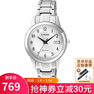 西铁城（CITIZEN）光动能男女士手表 情侣系列腕表 商务休闲简约 生日礼物 FE1081-59B 女表