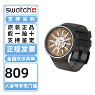 斯沃琪（Swatch）瑞士手表男女大表盘镂空ins风个性情侣对表 SO27B114
