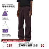 FPA户外可拆卸休闲裤子夏季黑色薄款工装直筒宽松可收纳伞兵长裤男款 紫色 S