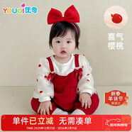 优奇女宝宝连体衣春秋款公主拍照满月百天哈衣一周岁礼服婴儿拜年衣服