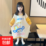 儿童睡裙男女童连体睡衣春秋款纯棉长袖男女孩宝宝防着凉卡通睡裙 小可爱 140 XL码
