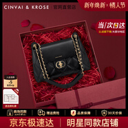 CinvaiKrose官方店小c&k包包女包2026新款斜挎包大容量托特包生日情人节礼物 黑色Black【限定礼盒+拉菲草+手提袋】