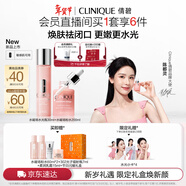 倩碧水磁场高保湿护肤品套装 粉水+精华礼盒化妆品生日新年礼物送女友