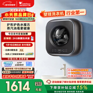 小天鹅（LittleSwan）小海绵2.0轻享版 内衣洗衣机小型全自动家用 3KG壁挂 婴儿 迷你 超薄 TG30M60 以旧换新 国家补贴