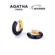 AGATHA/瑷嘉莎 里奥珐琅耳环女士 新年礼物生日送女友闺蜜高级感耳饰 【气质优雅】午夜蓝