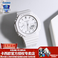 卡西欧（CASIO） 男表女表卡西欧手表男女情侣表学生时尚运动表太阳能双显电子表 GMA-S2100-7APR白雪公主-现货
