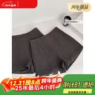 小红书爆款2025新秋季加厚韩版毛呢休闲短裤高腰收腹显瘦阔 灰色 均码 XL[110120斤]