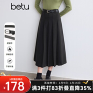 百图betu女装冬季新款半身裙风琴折设计配腰带A型裙子女2410T75 深灰 S