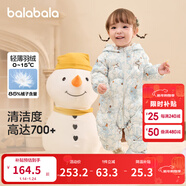 巴拉巴拉童装婴儿连体衣轻薄羽绒服宝宝衣服2025冬装抱衣爬服男童女童萌趣 白蓝色调-白鸭绒 100 cm-充绒量53g