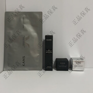 韩束（KanS）X肽赋活提拉紧致丰盈面霜精华液眼霜面膜抗皱小样套装护肤 X肽面膜1片+精华液10ml+眼霜5g+轻润霜5g