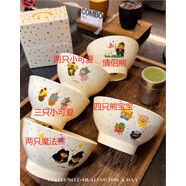 ES韩式ins风卡通陶瓷碗饭碗可爱小熊家用沙拉碗儿童家庭组合碗 波点小熊碗随机4个装