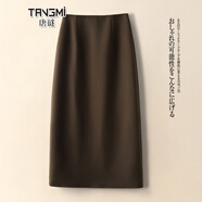 唐谜高档西装半身裙女春秋季2026新款通勤中长款包臀一步裙后开叉裙子 【毛呢料】咖色-短款60CM 2XL (30) 推荐125-135斤