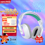 罗技（G）G522 LIGHTSPEED 无线蓝牙头戴式三模游戏耳机-白色 轻量化电竞耳机 -适配三角洲行动