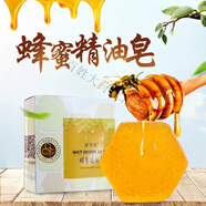 同仁堂（TRT）舒芳哉蜂蜜精油皂蜂胶皂面部身体清洁洗脸洗澡手工洁面沐浴香皂蜂 蜂蜜皂80g
