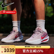 耐克（NIKE）G.T. CUT 3 TURBO EP男子 防滑耐磨抗扭低帮外场实战运动篮球鞋 HV9919-001 45