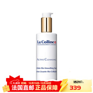 科丽妍（LA COLLINE）补水嫩肤爽肤水150ml 细腻毛孔抛光水  【新年礼物】