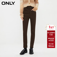 ONLY时尚通勤弹力高腰小脚裤九分牛仔裤女|124149002 E12 巧克力棕色 M (165) 68A
