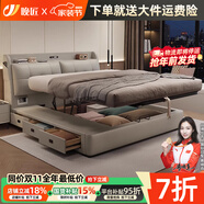 晚匠意式极简真皮床1.8m主卧小户型储物双人床平移高箱抽屉多功能婚床 床+【适中】9D天丝独立袋弹簧床垫+1柜 1.8*2米框架床/20cm钢木排骨架