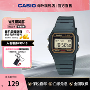 卡西欧（CASIO）F91W正品手表 复古防水学生电子表 F-91W男女情侣LD同款进口腕表 F-91WG-9SDF