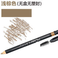 美宝莲睛采造型木杆眉笔可削  防汗防水持久不脱色深棕色 初学者 浅棕色 双头 1.5g