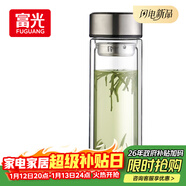 富光双层玻璃杯大容量带茶隔水杯高硼硅泡茶杯子商务男士办公杯