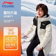 李宁（LI-NING）儿童长款防风羽绒服衣服新款冬季男童装大童加厚内胆长羽绒服 燕麦灰-1 120