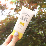 菲诗小铺（THE FACE SHOP）韩国骄阳防蓝光防晒乳霜脸部隔离提亮肤色户外防尘SPF50+ 45ml