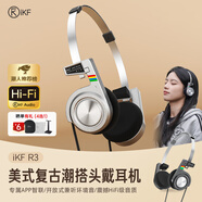 iKF R3复古头戴式蓝牙耳机无线女生运动ins辣妹摇滚风轻潮街拍小巧高颜值拍照穿搭日韩koss高斯酷银