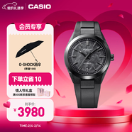 卡西欧（CASIO）EDIFICE【卡西欧首款机械表】 锻造碳纤维机械男士手表  送男友 EFK-100XPB-1APR