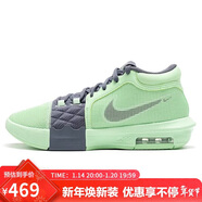 耐克（NIKE）男子篮球鞋詹姆斯8代LEBRON VIII运动鞋FB2237-300 蒸汽绿 40.5 
