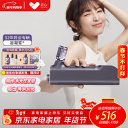 GX·Diffuser谷心水光炮无针水光仪器自打家用水光针 水光注氧仪 水光针原液自打 新年礼物 生日送女友保价