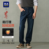 HLA海澜之家直筒牛仔裤男中华龙加绒加厚裤子男冬季新年