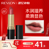 露华浓丽采保湿滋润唇膏黑管口红4.2g温柔沙225#高级显白生日新年礼物女