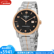 天梭（TISSOT）商务男士手表机械表Luxury豪致手表41mmT086.407.22.067.00 pic T086.407.22.067.00