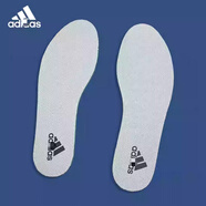 魅汾适配Adidas阿迪达斯原装鞋垫男女aj防臭吸汗减震篮球跑步运动透气 平底灰色两双装 43码