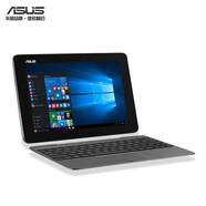 华硕（ASUS）Windows10平板笔记本二合一10寸小巧便携办公网课炒股 ASUS_T100HA WIFI_64GB_主机+充电器