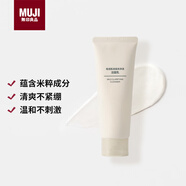 MUJI敏感肌用柔和净透洁面乳 洗面奶 男士/女士 新品 200g