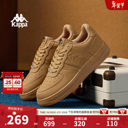 Kappa卡帕男鞋板鞋男冬季新款厚底小白鞋子男百搭休闲鞋情侣跑步运动鞋 雄鹿棕 35