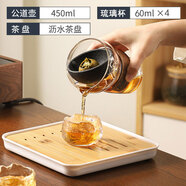 山头林村批发光一小青柑泡茶壶家用冲茶器办公室个人茶具玻璃公道杯过 小青柑泡茶壶+4琉璃杯+茶盘 301mL(含)-400mL(含)