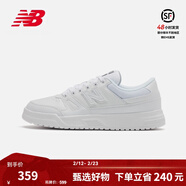 NEW BALANCE NB官方男鞋女鞋CT20系列百搭休闲小白鞋板鞋运动鞋 白色 CT20LM1 36(脚长22cm)