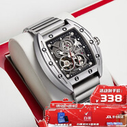 马克华菲（MARK FAIRWHALE）手表男士镂空全自动机械表学生运动防水瑞士品质国腕表FW-6180-S1