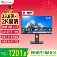 优派23.8英寸2K高清 IPS HDR 75hz Type-C反向65W充电  滤蓝光不闪屏 音箱 旋转升降电脑显示器VX2462