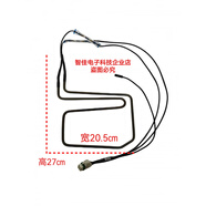 适用美的BCD-545WKGM冰箱抽屉 冷藏冷冻抽屉 玻璃隔板 门瓶框门封 化霜加热器
