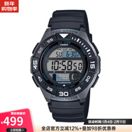 卡西欧（CASIO）卡西欧手表男腕表WS-1100H-1A 100米防水十年续航LED灯 WS-1100H-1A