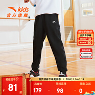 安踏儿童裤子大童运动裤宽松直筒长裤2024新款春夏新款卫裤简约青少年 【男款针织】梦幻黑-2 100
