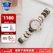 卡西欧（CASIO）送女友新年礼物 SHEEN时尚简约潮流防水百搭生日石英表白金手表 SHE-4531CG-7A