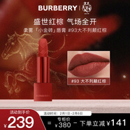 博柏利（BURBERRY）之吻绒雾哑光唇膏#93大不列颠红棕3.3g 节日限定口红情人节礼物女