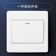 正泰（CHNT）86型单开双控制开关1开一开双控制开关插座1英寸双控制面板7米白 一开双控-7M白